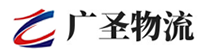 广州到红河物流公司